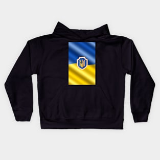 stand with ukraine Kids Hoodie